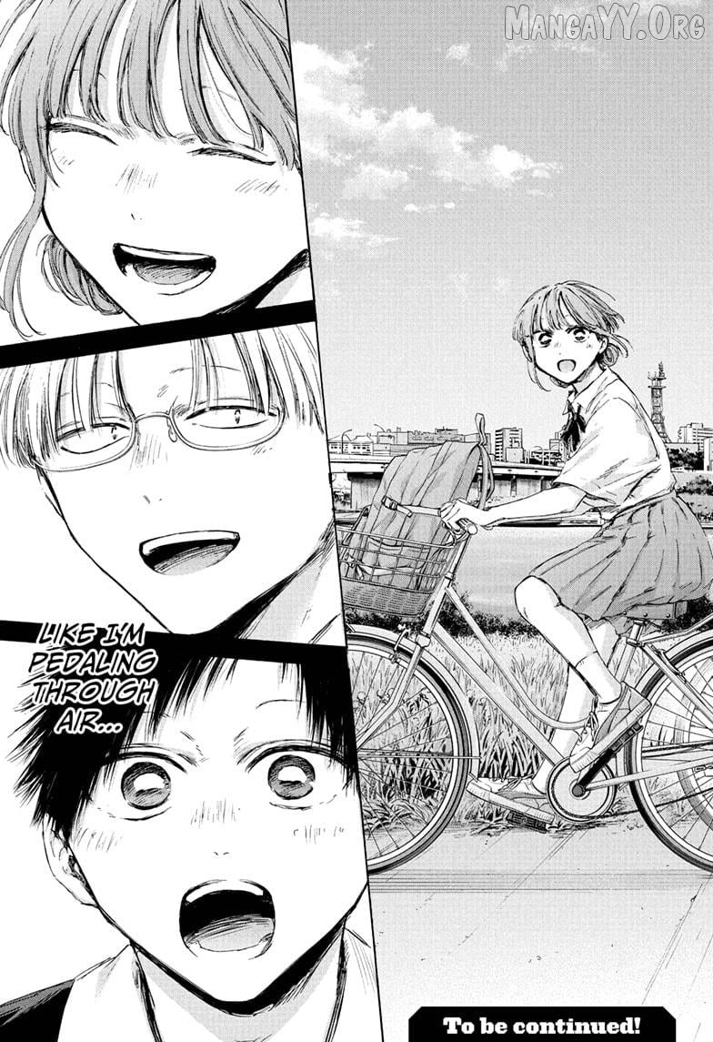 Blue Box, Chapter 223 image 19